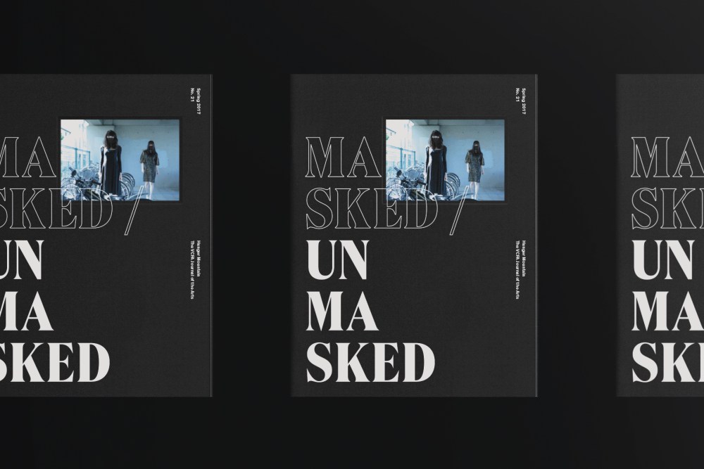 Chad Miller New Visual Artist