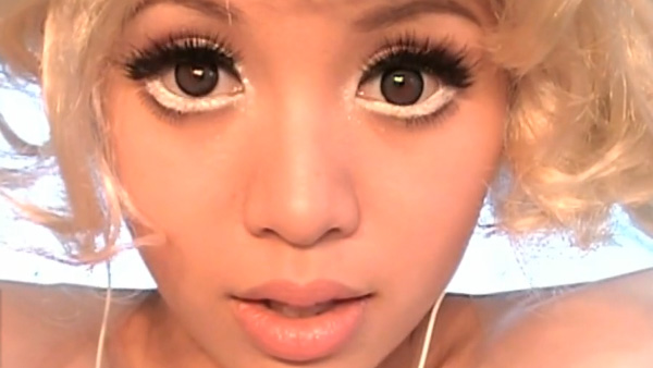 Thumbnail for Today's Obsession: CGI as Makeup